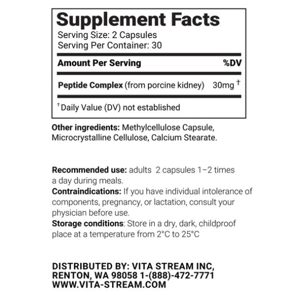 Kidney (Renolux) 30c